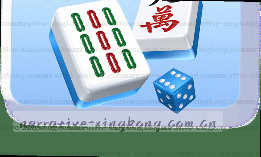 体育数据 实时比分 品牌赛事速览